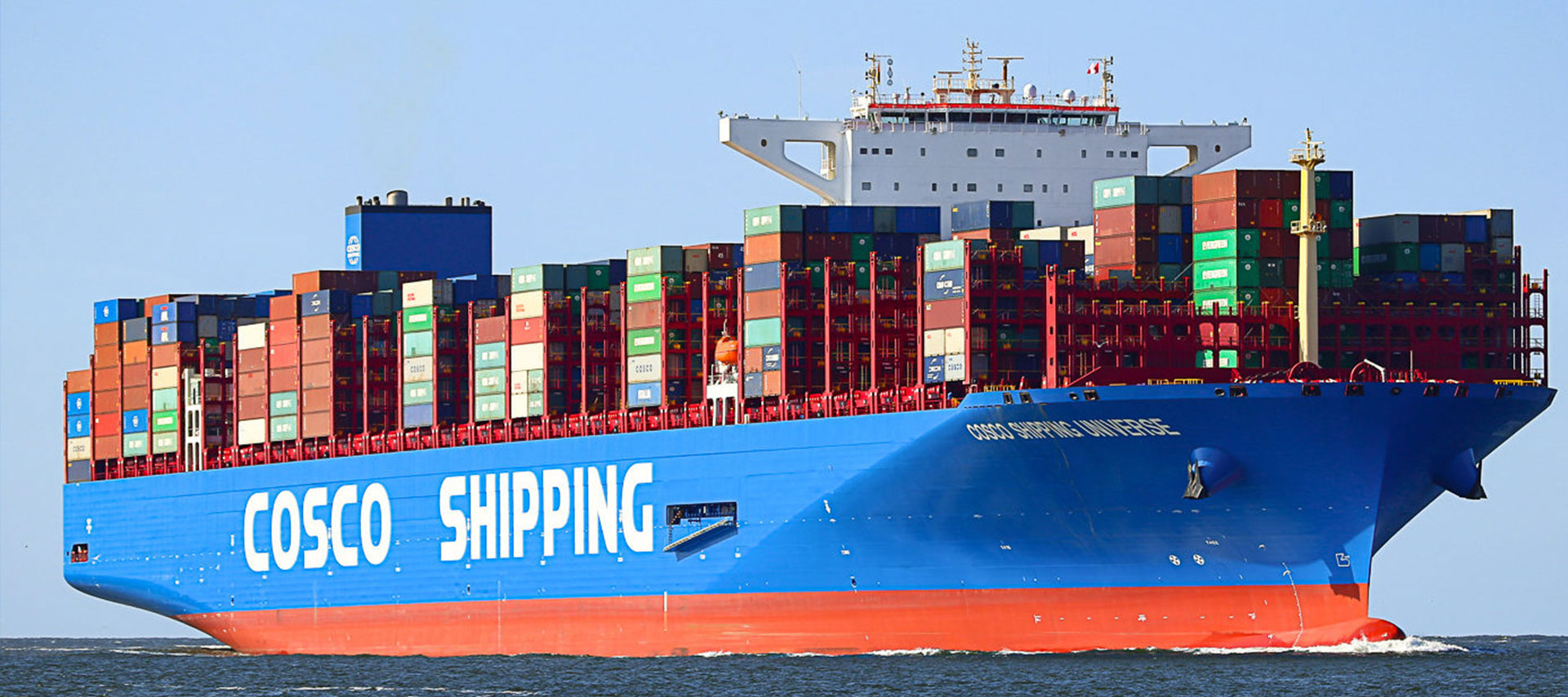 JADE FREIGHT CO., LTD.